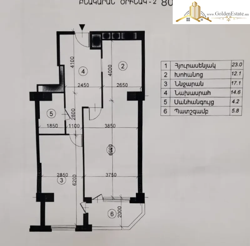 2 սենյականոց բնակարան նորակառույց շենքում, բնակելի համալիր Կոմիտաս Պարկ Արաբկիրում, 81 քմ, 6/13 հարկ