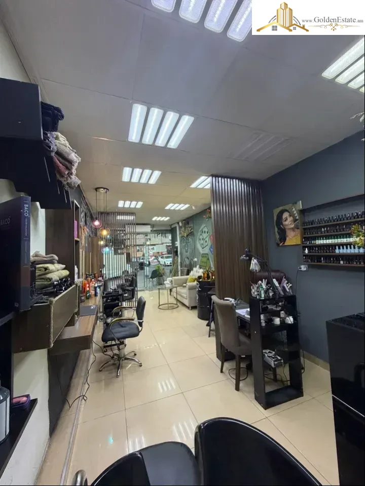 📣 Վաճառվում է HS Beauty Salon (Գեղեցկության սրահ)