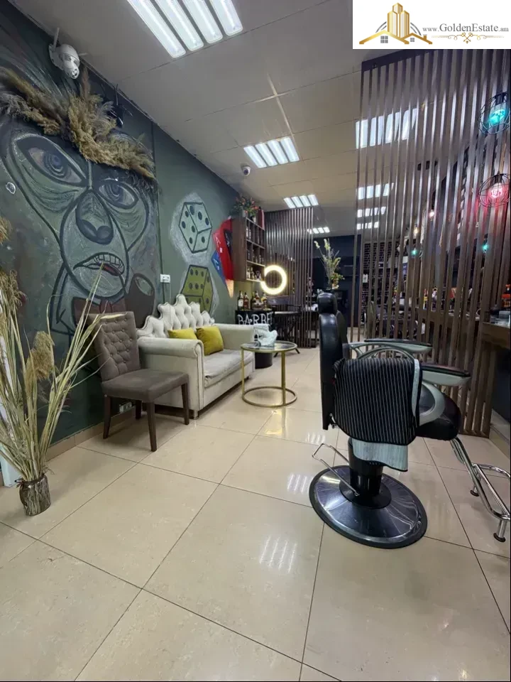 📣 Վաճառվում է HS Beauty Salon (Գեղեցկության սրահ)
