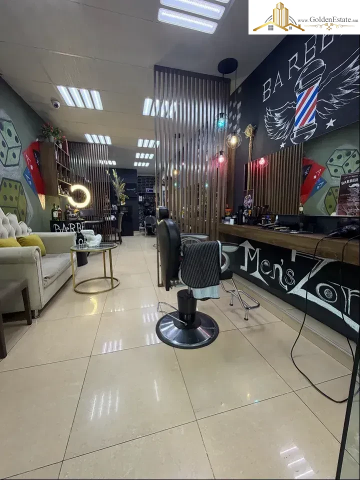 📣 Վաճառվում է HS Beauty Salon (Գեղեցկության սրահ)
