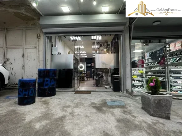 📣 Վաճառվում է HS Beauty Salon (Գեղեցկության սրահ)