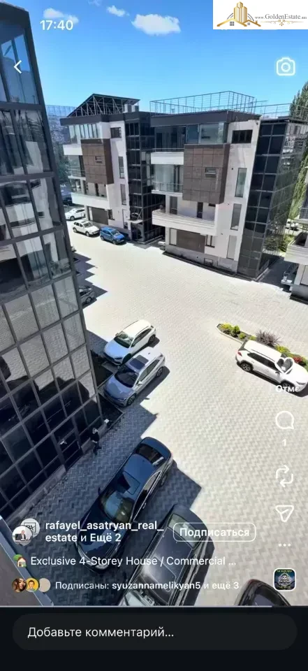 📣 Վարձով է տրվում 3 սենյականոց բնակարան նորակառույց շենքում Ազատության պողոտայում Արաբկիրում, 80 քմ, 2/4 հարկ