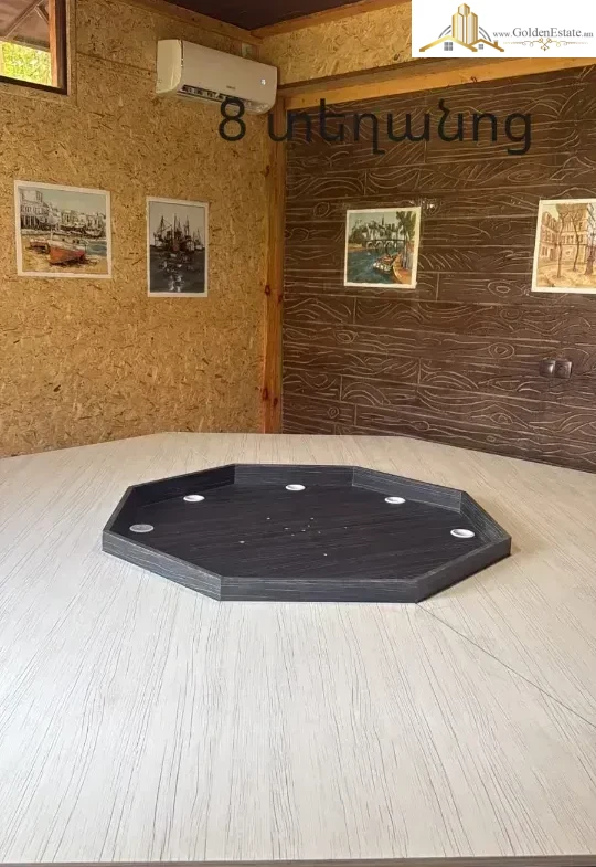 540