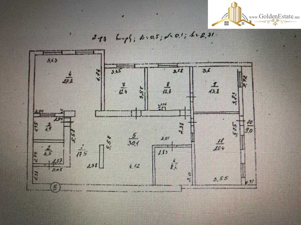📣 Վարձով է տրվում 5 սենյականոց բնակարան Հրաչյա Քոչարի փողոցում Արաբկիրում, 161 քմ, 2/5 հարկ, 2 սանհանգույց, քարե շենք