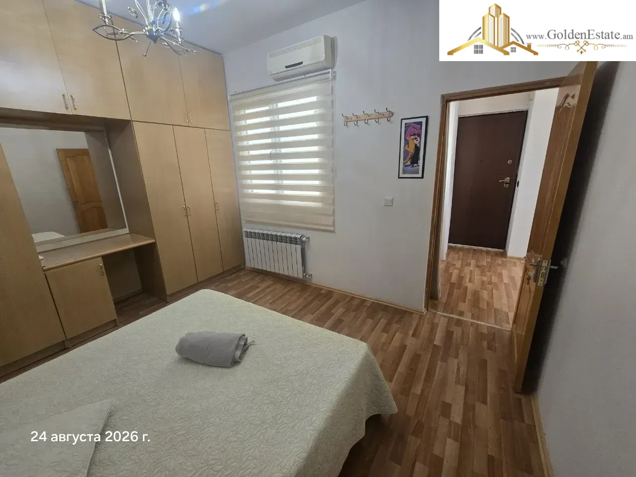 📣 Վարձով է տրվում 2 սենյականոց բնակարան նորակառույց շենքում Այգեձորի փողոցում Արաբկիրում, 60 քմ, բարձր առաստաղներ