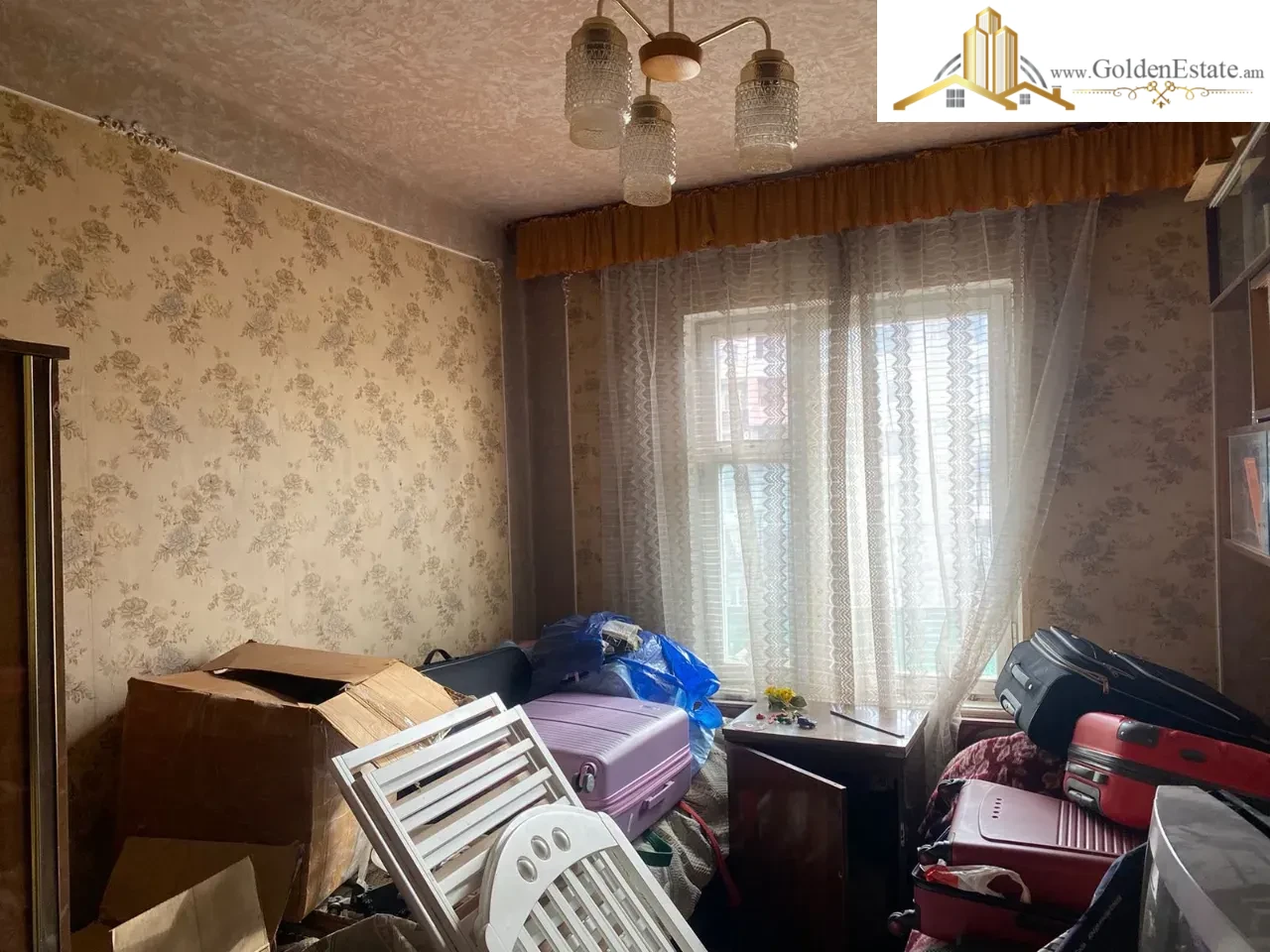 📣 Վաճառվում է 4 սենյականոց բնակարան, Улица Арама Хачатуряна Արաբկիրում, 100 քմ, 4/9 հարկ