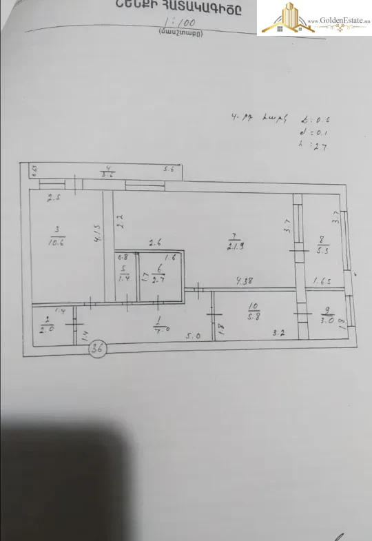 540
