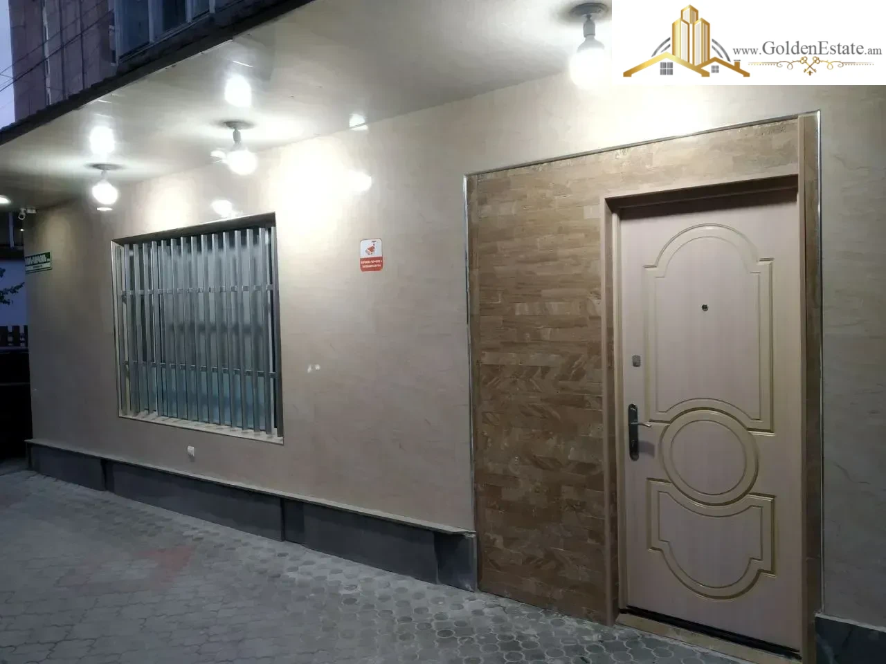 📣 Վարձով է տրվում 2 սենյականոց բնակարան Սունդուկյան փողոցում Արաբկիրում, 45 քմ, 1/12 հարկ