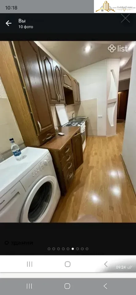 📣 Վաճառվում է 2 սենյականոց բնակարան Տիգրան Մեծի պողոտայում կենտրոնում, 42 քմ, 8/14 հարկ
