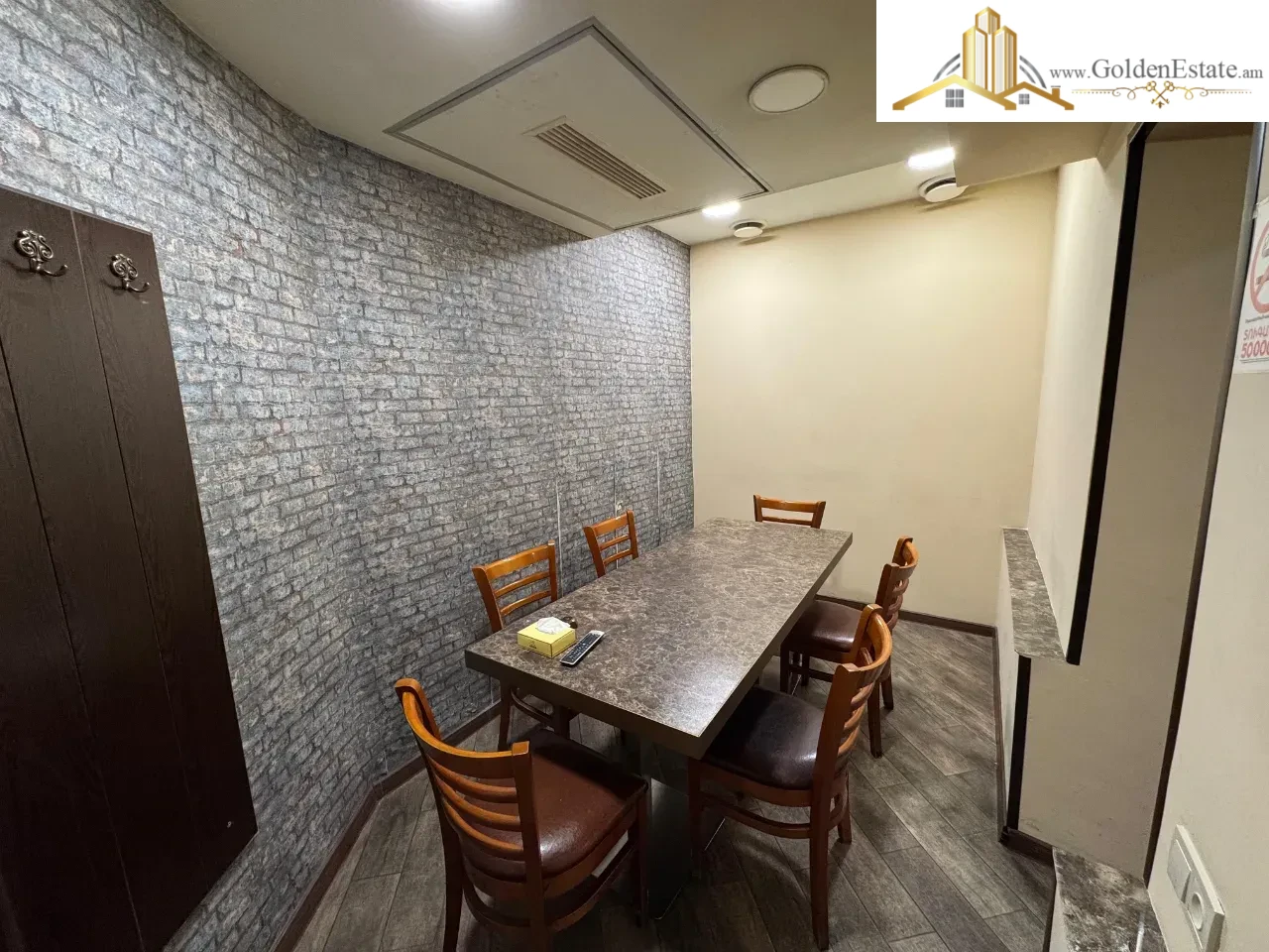 📣 Վարձով է տրվում Ռեստորան, Sayat Nova avenue կենտրոնում, 150 քմ