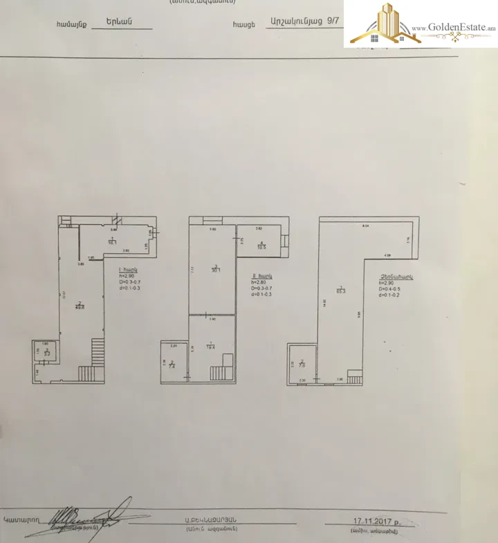 720