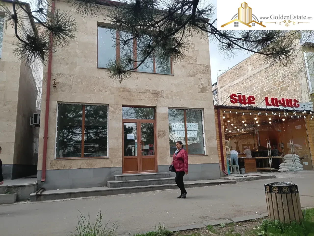📣 Վարձով է տրվում Առևտրային տարածք Հատիսի փողոցում Աբովյանում, 170 քմ