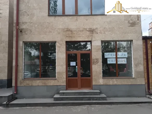 📣 Վարձով է տրվում Առևտրային տարածք Հատիսի փողոցում Աբովյանում, 170 քմ