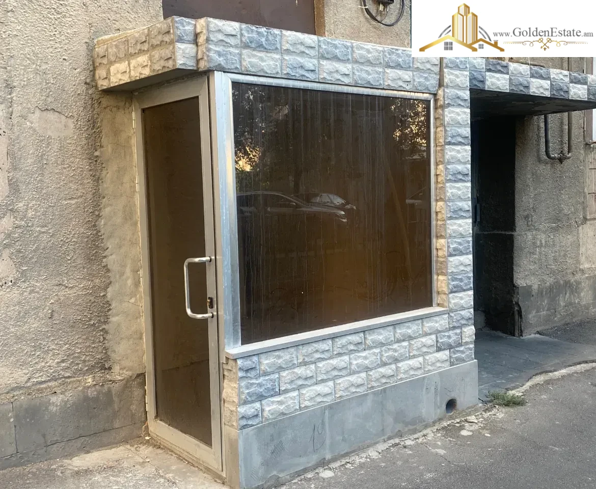 📣 For rent: a multifunctional property on Nikoghayos Adonts Street in Arabkir, 7 sq m
