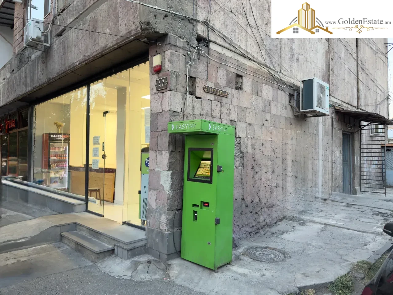 📣 Վարձով է տրվում Բազմաֆունկցիոնալ գույք Խորենացու փողոցում կենտրոնում, 50 քմ