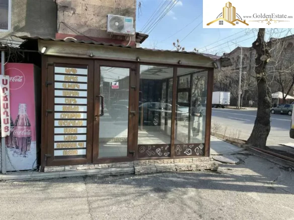 📣 Վարձով է տրվում Առևտրային տարածք Գարեգին Նժդեհի փողոցում Շենգավիթում, 11 քմ