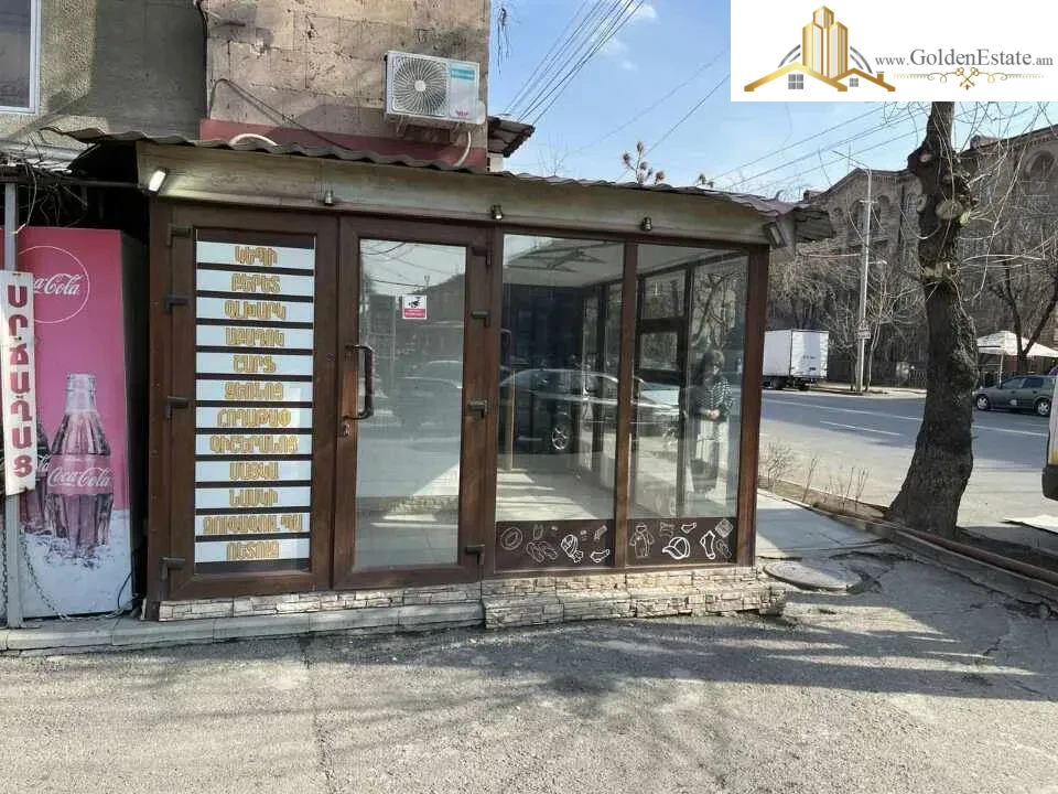 📣 Վարձով է տրվում Առևտրային տարածք Գարեգին Նժդեհի փողոցում Շենգավիթում, 11 քմ