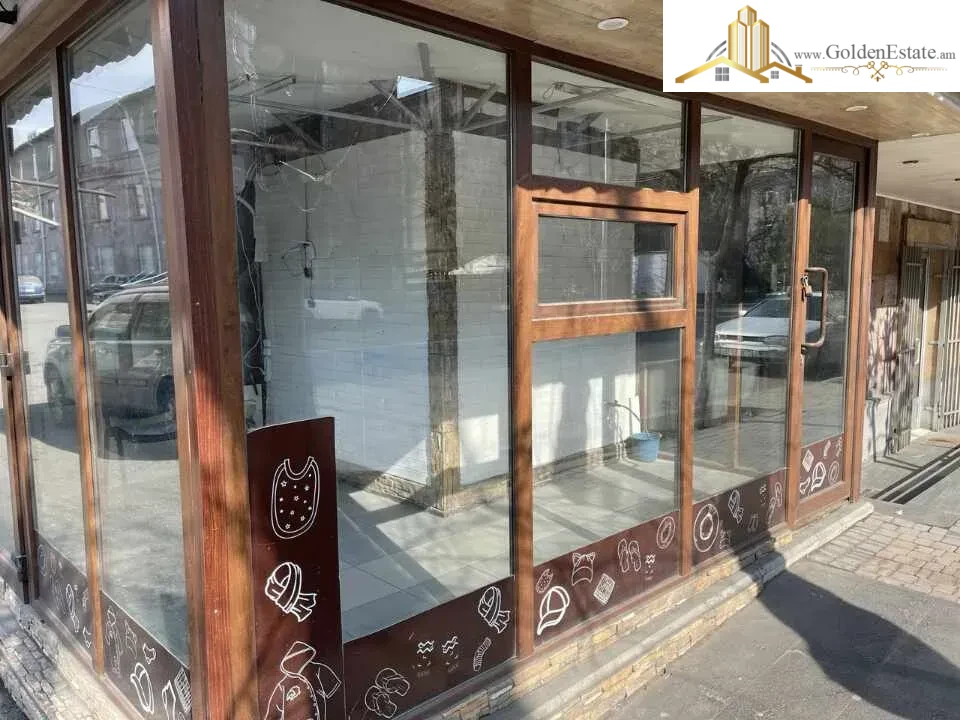 📣 Վարձով է տրվում Առևտրային տարածք Գարեգին Նժդեհի փողոցում Շենգավիթում, 11 քմ