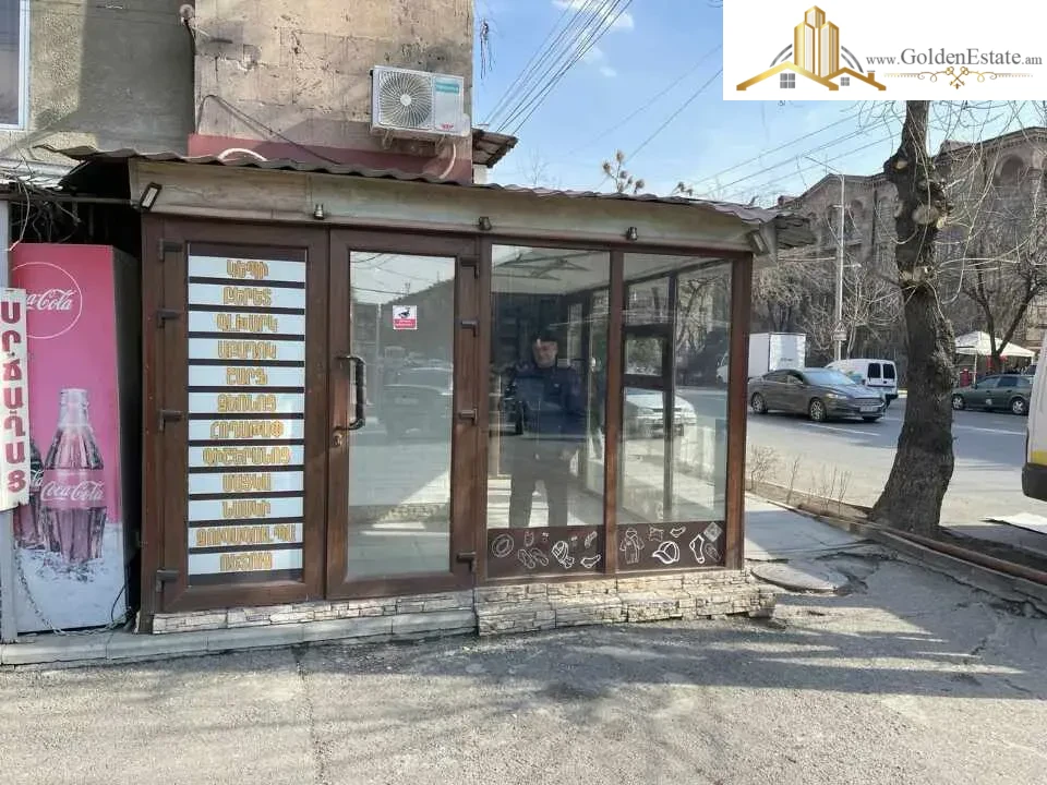 📣 Վարձով է տրվում Առևտրային տարածք Գարեգին Նժդեհի փողոցում Շենգավիթում, 11 քմ