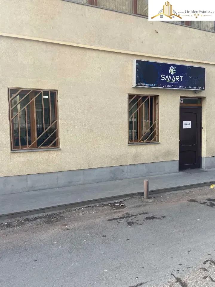 📣 Վարձով է տրվում Բազմաֆունկցիոնալ գույք Կիևյան փողոցում Արաբկիրում, 36 քմ