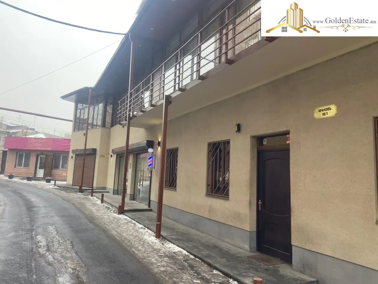 📣 Վարձով է տրվում Բազմաֆունկցիոնալ գույք Կիևյան փողոցում Արաբկիրում, 36 քմ